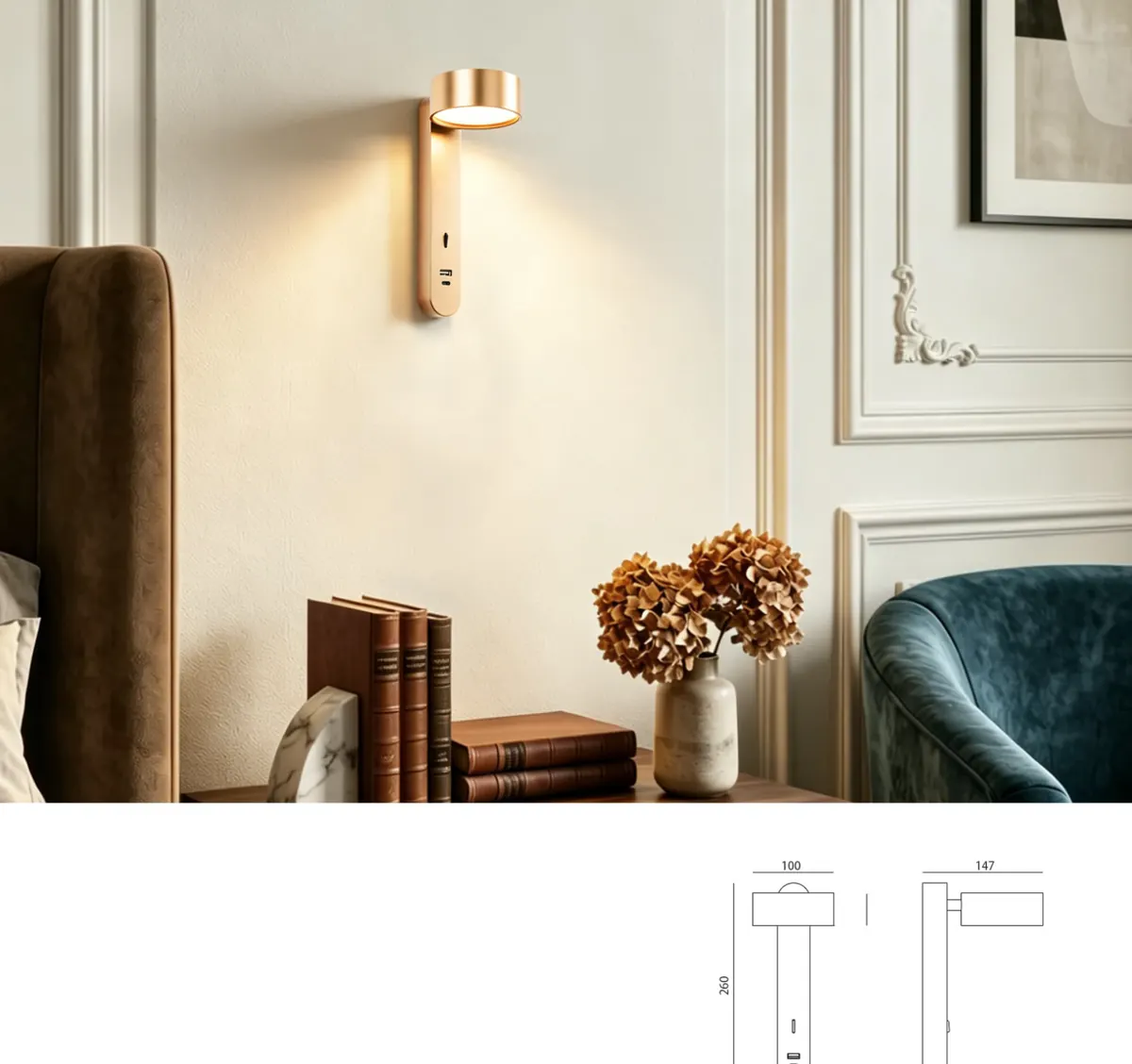 ZT4003 Disc Reader with USB — hotel bedside reading light with USB charging, Gold painting finish
