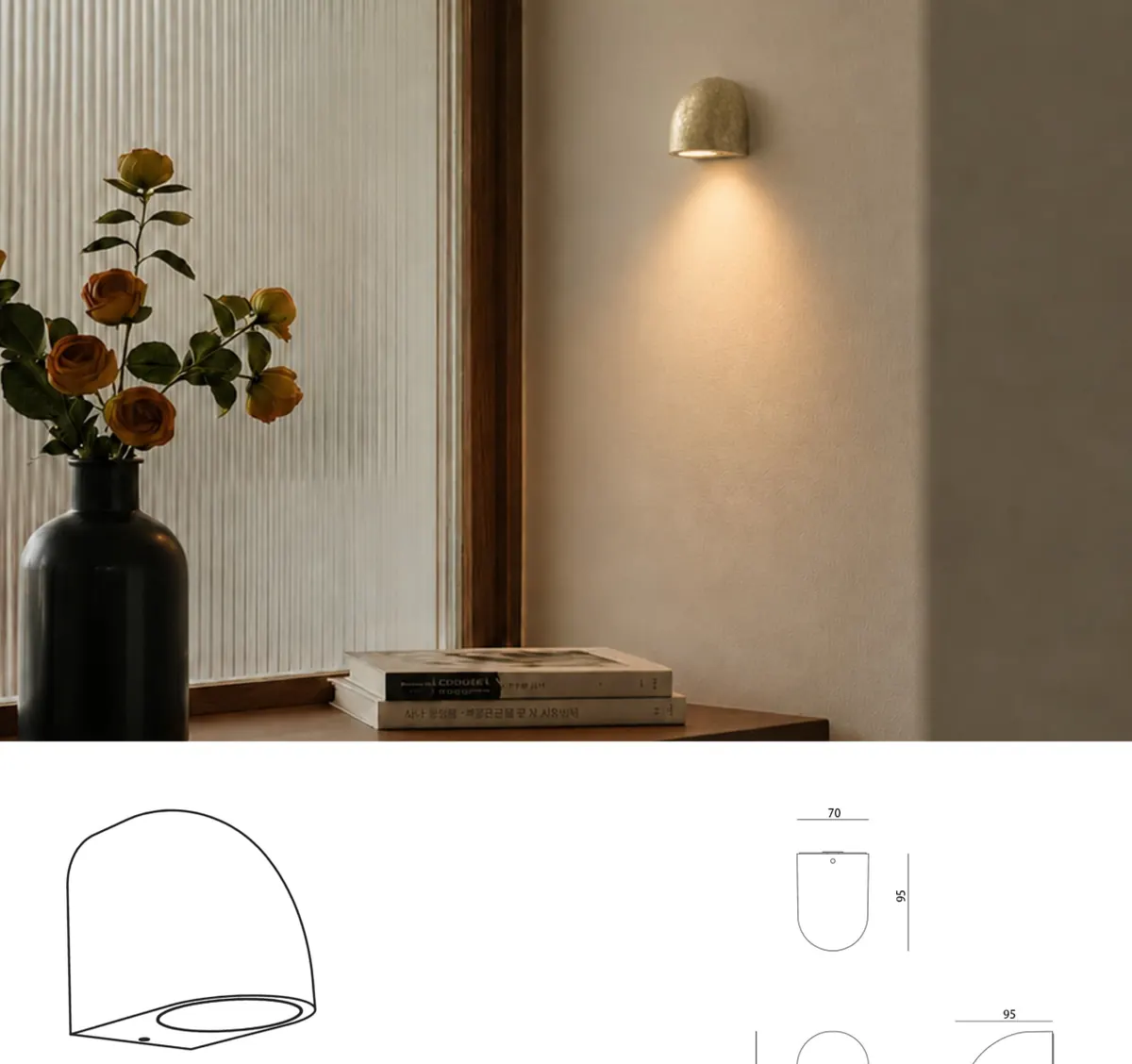 ZT7002 Hood Wall Light IP65 — LED outdoor wall light, Ice-crack texture champagne gold finish